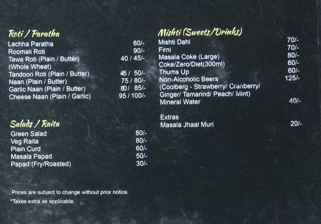 Kolkata Konnection - Bodakdev - Ahmedabad image 3