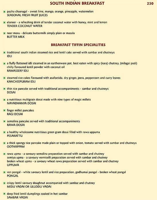 Konkan Cafe - Vivanta By Taj President - Mumbai image 2