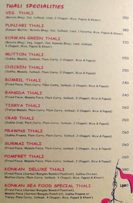 Konkan Express - Kothrud - Pune image 2