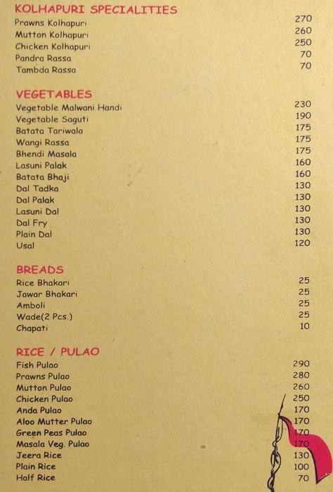 Konkan Express - Kothrud - Pune image 10