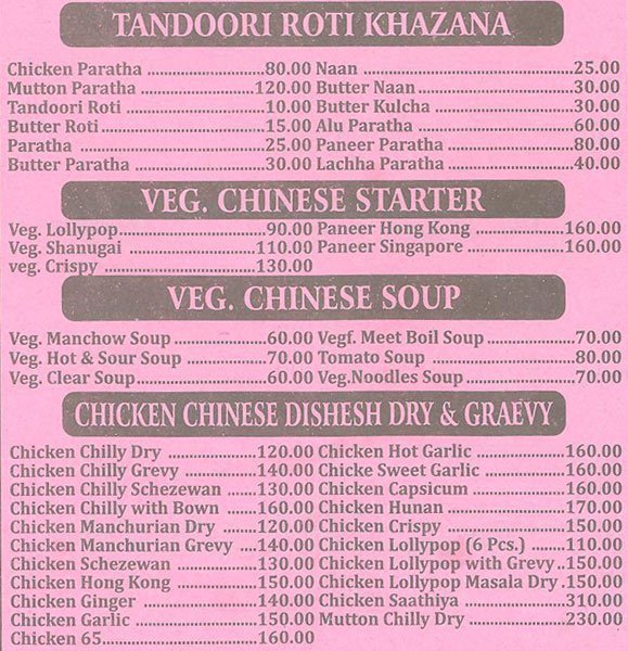 Konkan Sagar - Santacruz - Mumbai image 8