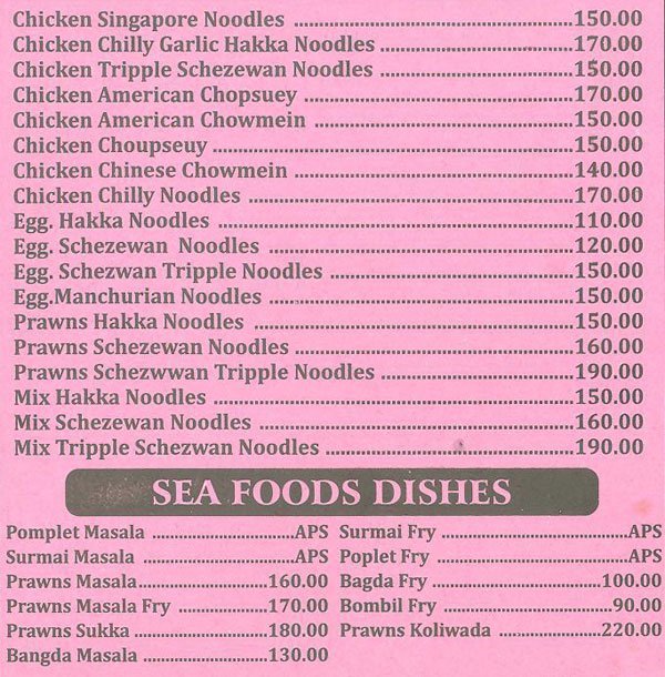 Konkan Sagar - Santacruz - Mumbai image 3