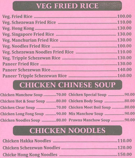 Konkan Sagar - Santacruz - Mumbai image 4