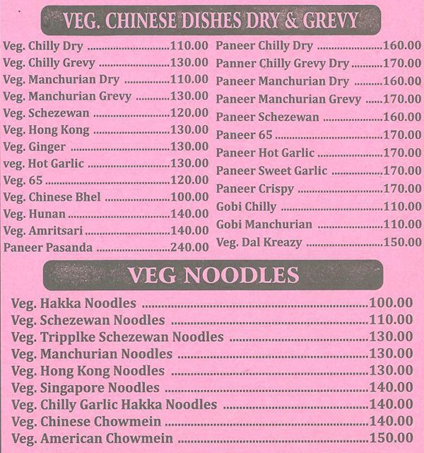 Konkan Sagar - Santacruz - Mumbai image 5