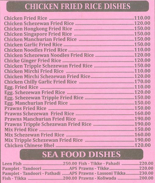 Konkan Sagar - Santacruz - Mumbai image 7