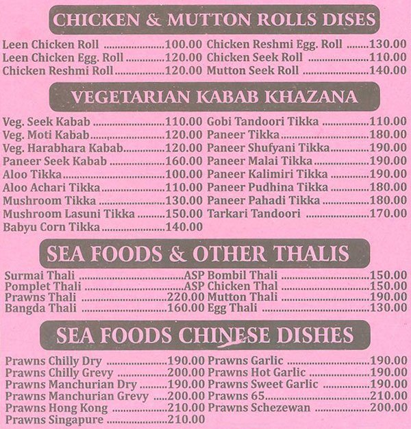 Konkan Sagar - Santacruz - Mumbai image 6