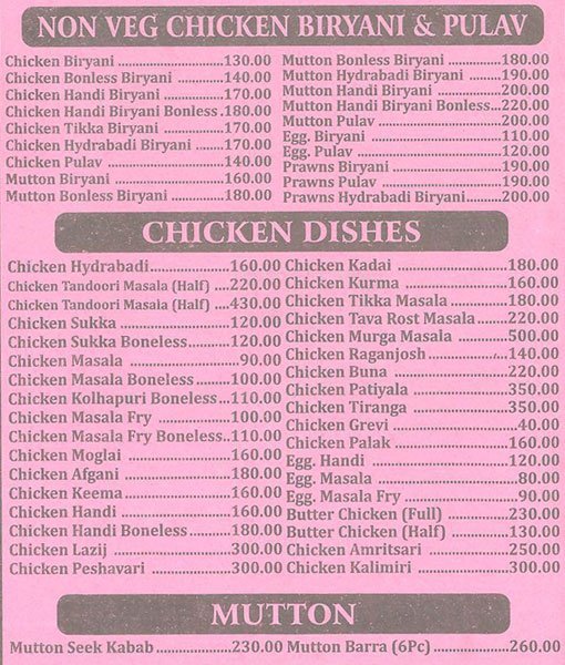 Konkan Sagar - Santacruz - Mumbai image 1