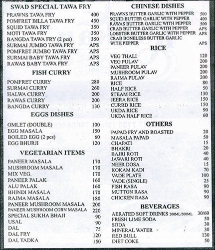 Konkan Swad - Goregaon - Mumbai image 1