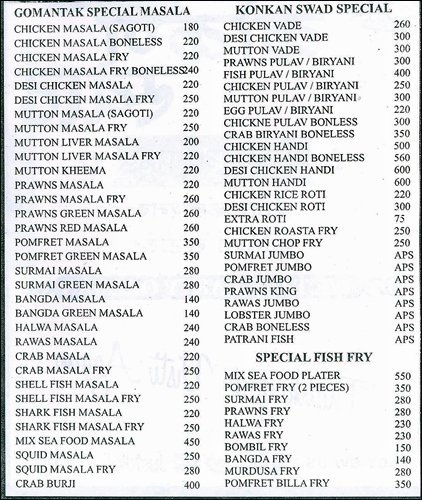 Konkan Swad - Goregaon - Mumbai image 2
