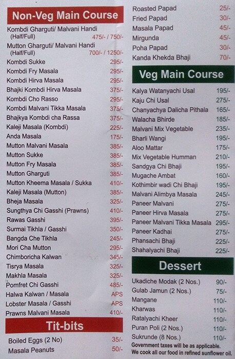 Konkani Haus Restaurant & Bar - Panch Pakhadi - Thane image 3