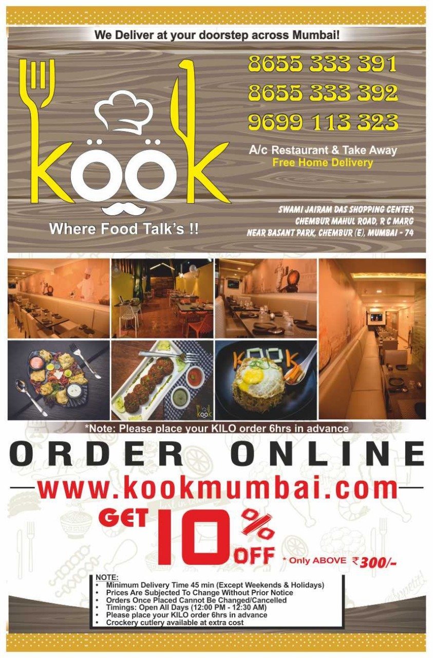 Kook - Hiranandani Estate - Thane image 5