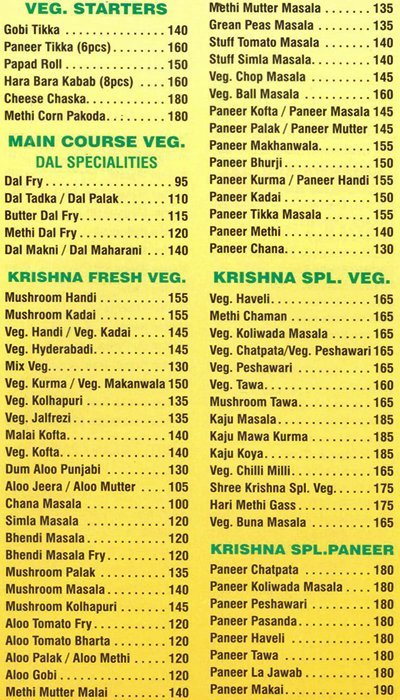 Krish Lunch Home - Andheri - Mumbai image 4