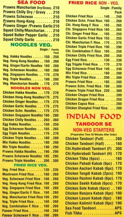 Krish Lunch Home - Andheri - Mumbai image 5