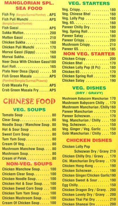 Krish Lunch Home - Andheri - Mumbai image 1