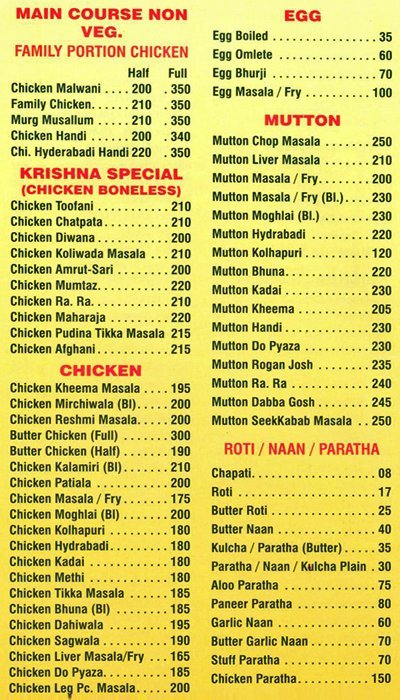 Krish Lunch Home - Andheri - Mumbai image 3