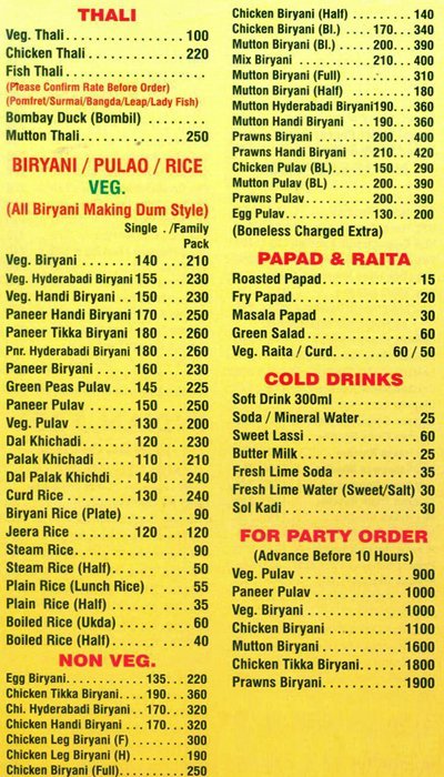 Krish Lunch Home - Andheri - Mumbai image 2