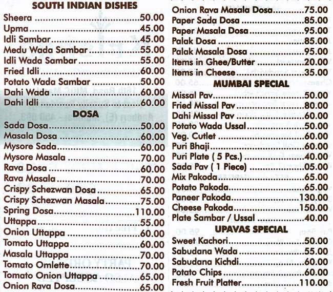 Krish Only Veg - Andheri - Mumbai image 1