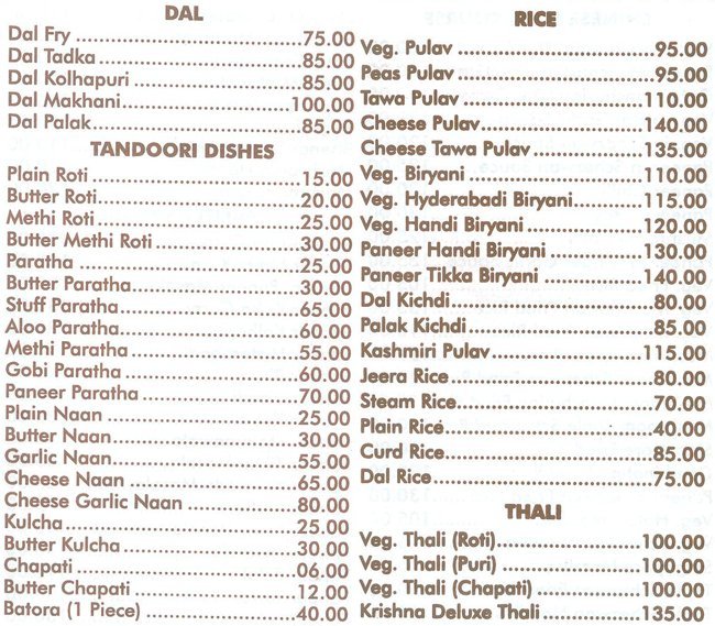 Krish Only Veg - Andheri - Mumbai image 4