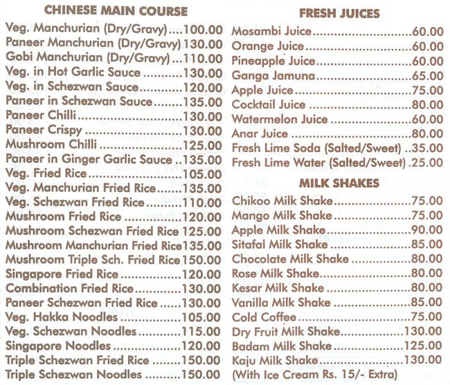 Krish Only Veg - Andheri - Mumbai image 3