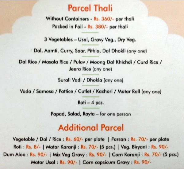 Krishna Dinning - Law College Road - Pune image 1