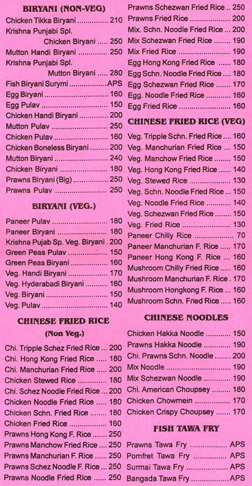 Krishna Punjab - Byculla - Mumbai image 4