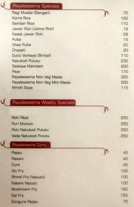 Kritunga Restaurant - Koramangala - Bangalore image 10