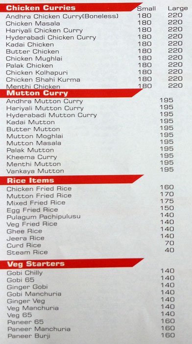 Kritunga Restaurant - Kothapet - Hyderabad image 2