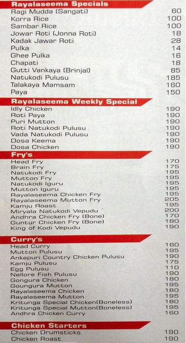 Kritunga Restaurant - Kothapet - Hyderabad image 4