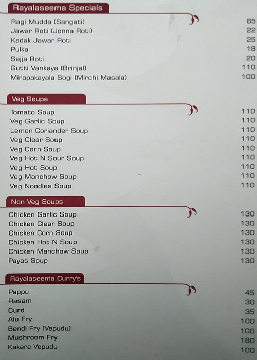 Kritunga Restaurant - Marathahalli - Bangalore image 4