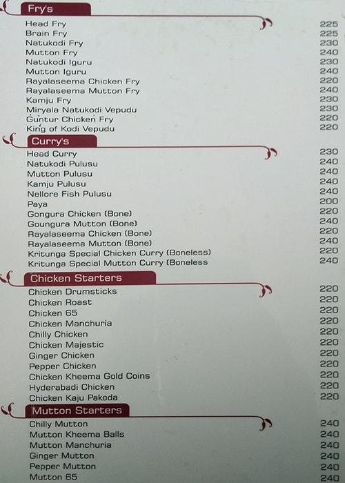 Kritunga Restaurant - Marathahalli - Bangalore image 3