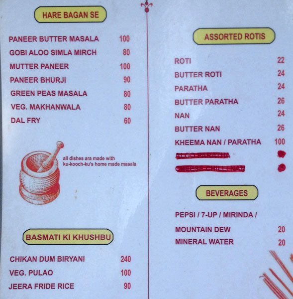 Ku Kooch Ku - Deccan Gymkhana - Pune image 8