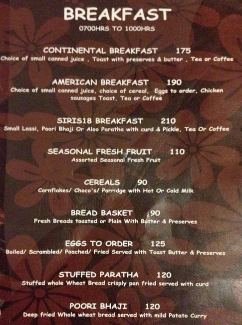 Kuch Bhi - Siri 18 - Tajganj - Agra image 8