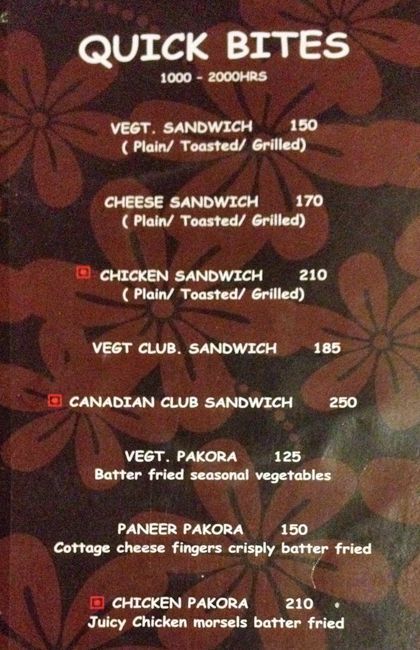 Kuch Bhi - Siri 18 - Tajganj - Agra image 7