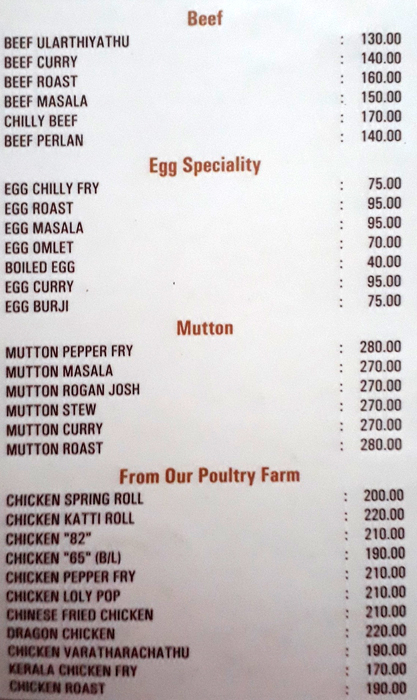 Kumarakom - Anna Nagar - Chennai image 2