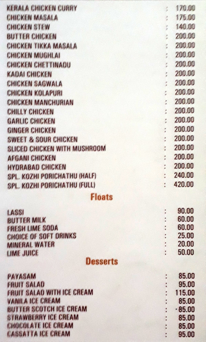 Kumarakom - Anna Nagar - Chennai image 1