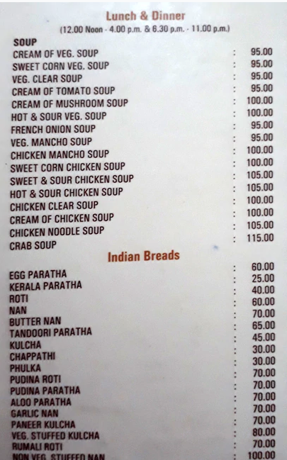 Kumarakom - Velachery - Chennai image 5