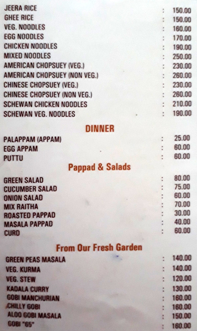 Kumarakom - Velachery - Chennai image 3