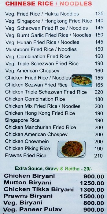 Kushal Restaurant - Kandivali - Mumbai image 1