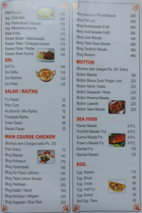 Kushal Restaurant - Kandivali - Mumbai image 3