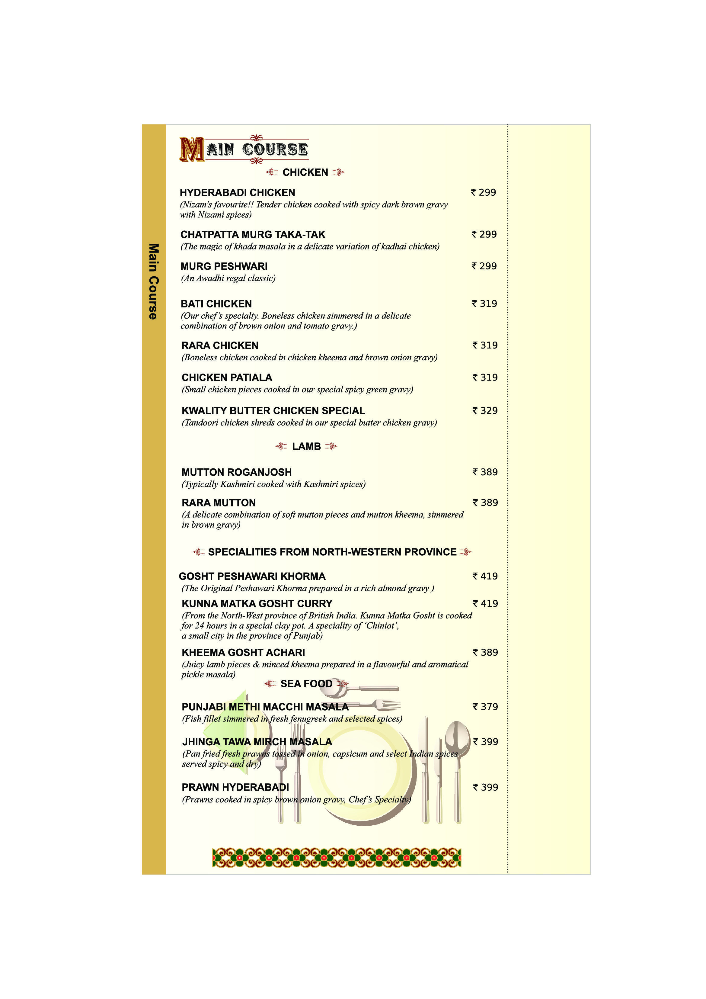 Kwality - Camp - Pune image 7