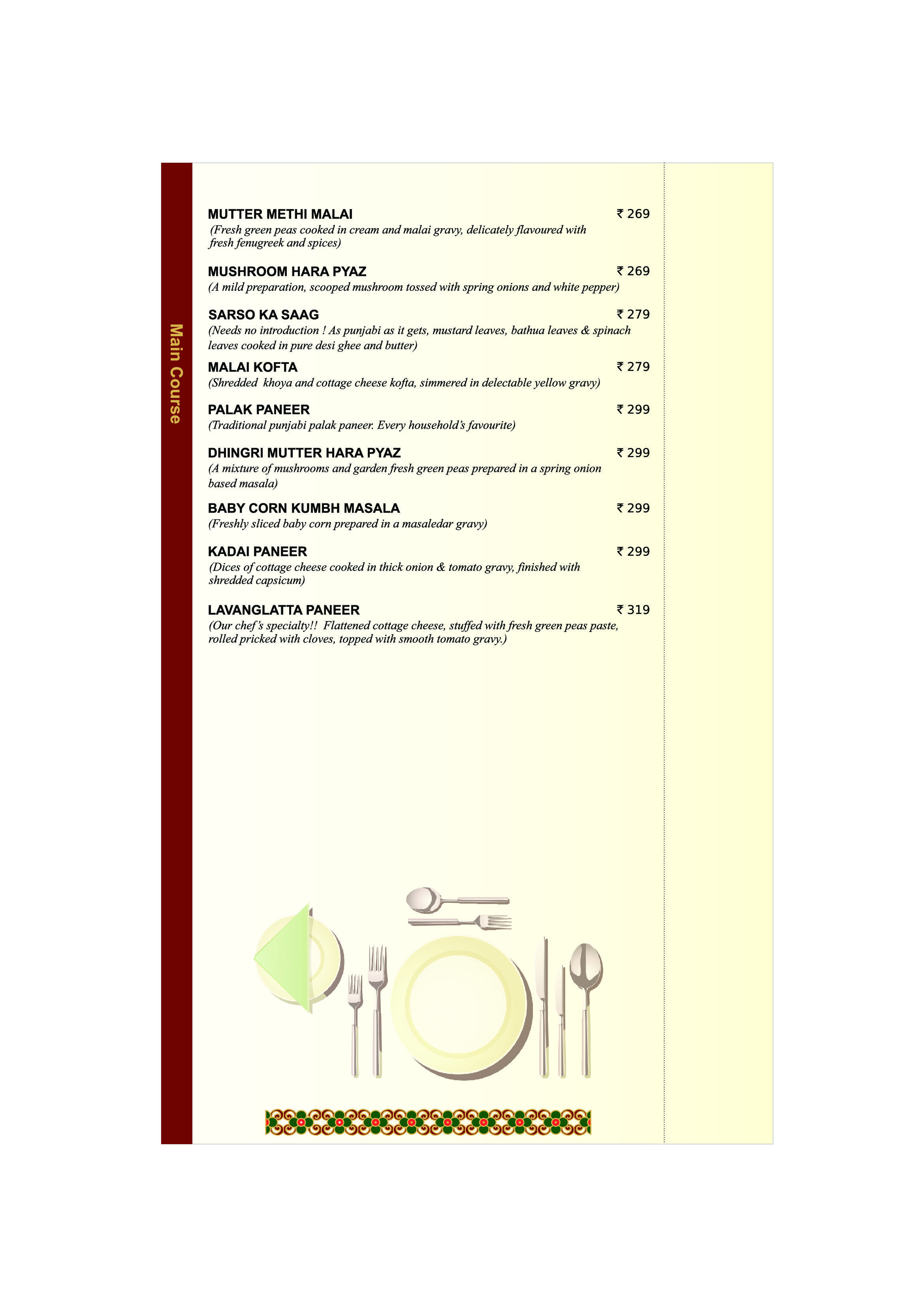 Kwality - Camp - Pune image 5