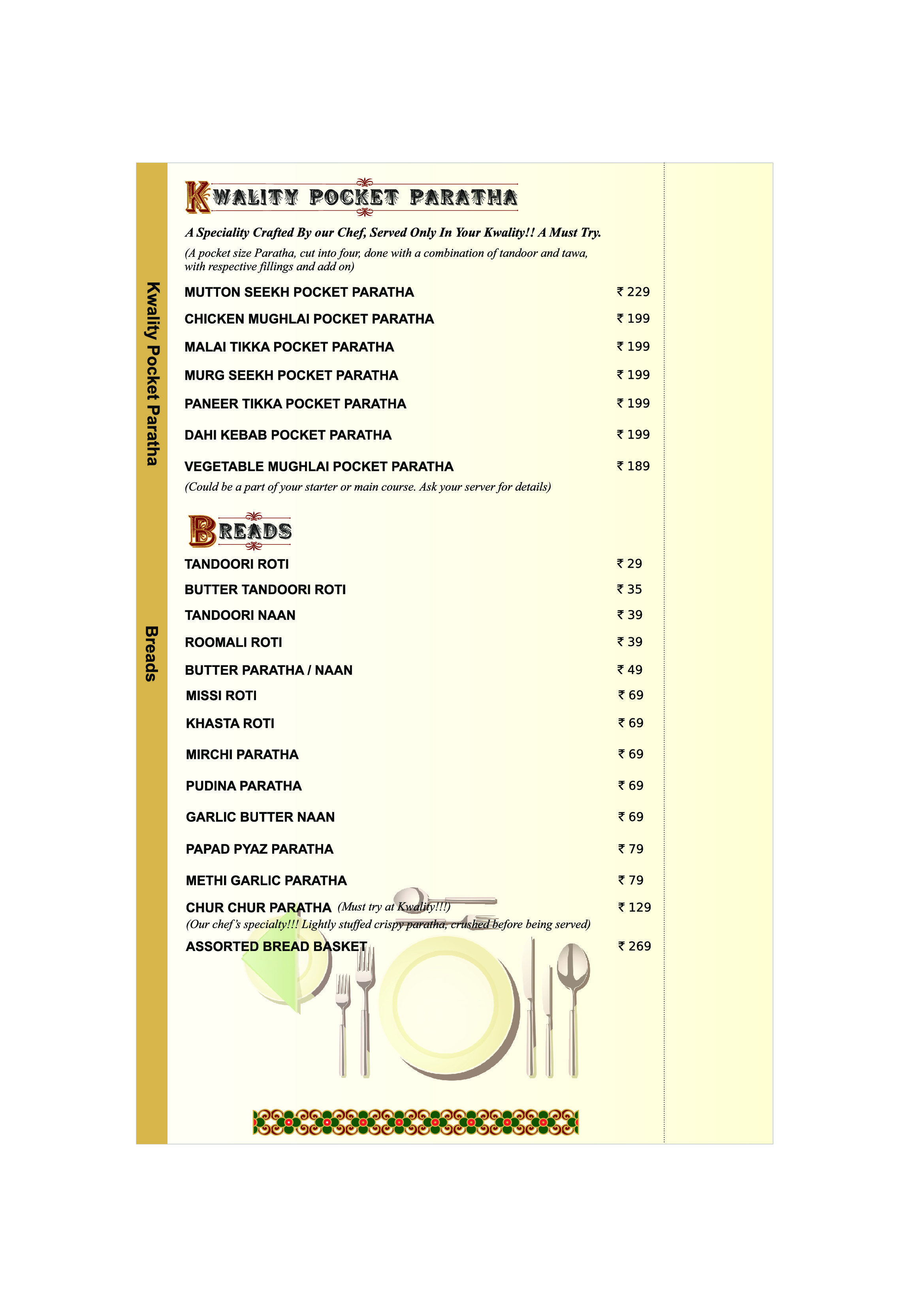 Kwality - Camp - Pune image 3