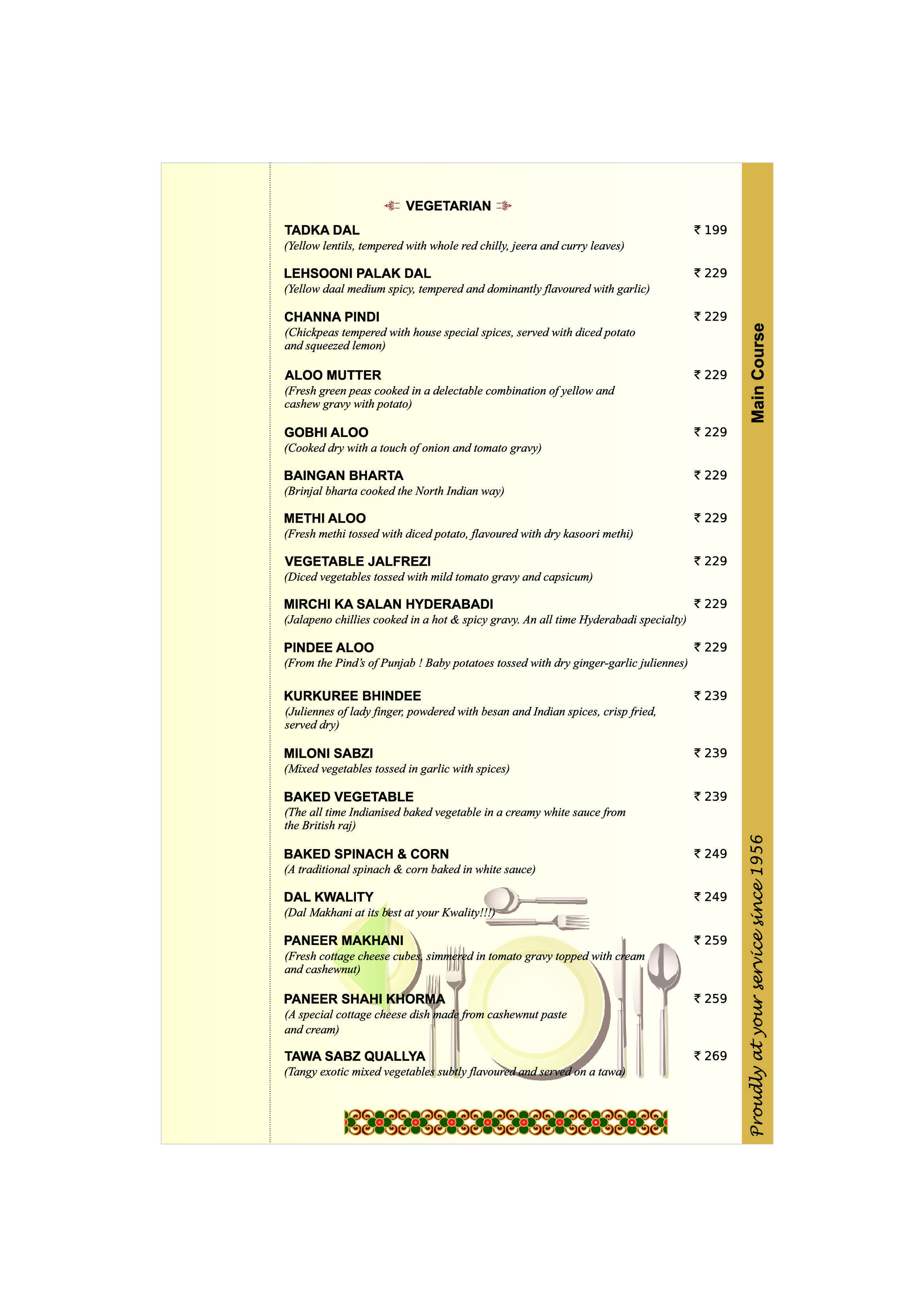 Kwality - Camp - Pune image 6