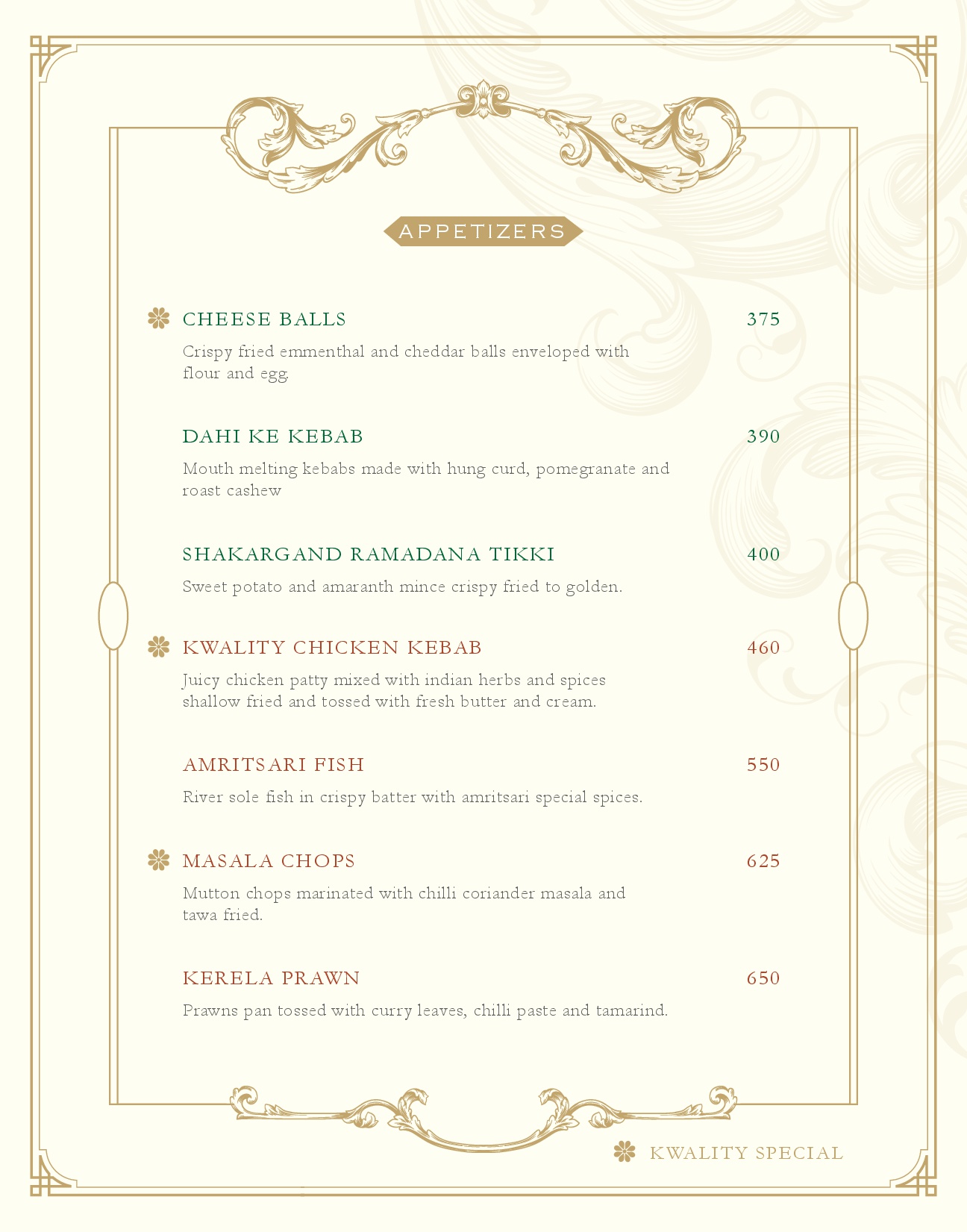 Kwality - Connaught Place - Delhi image 14