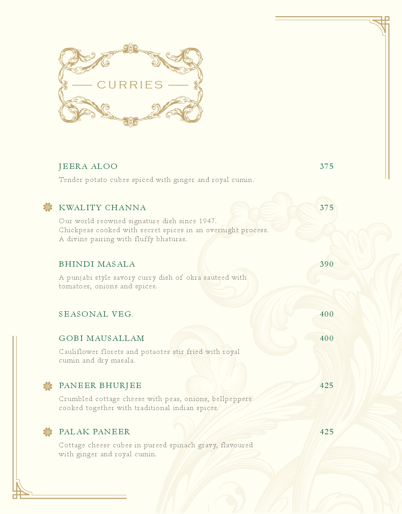 Kwality - Connaught Place - Delhi image 11