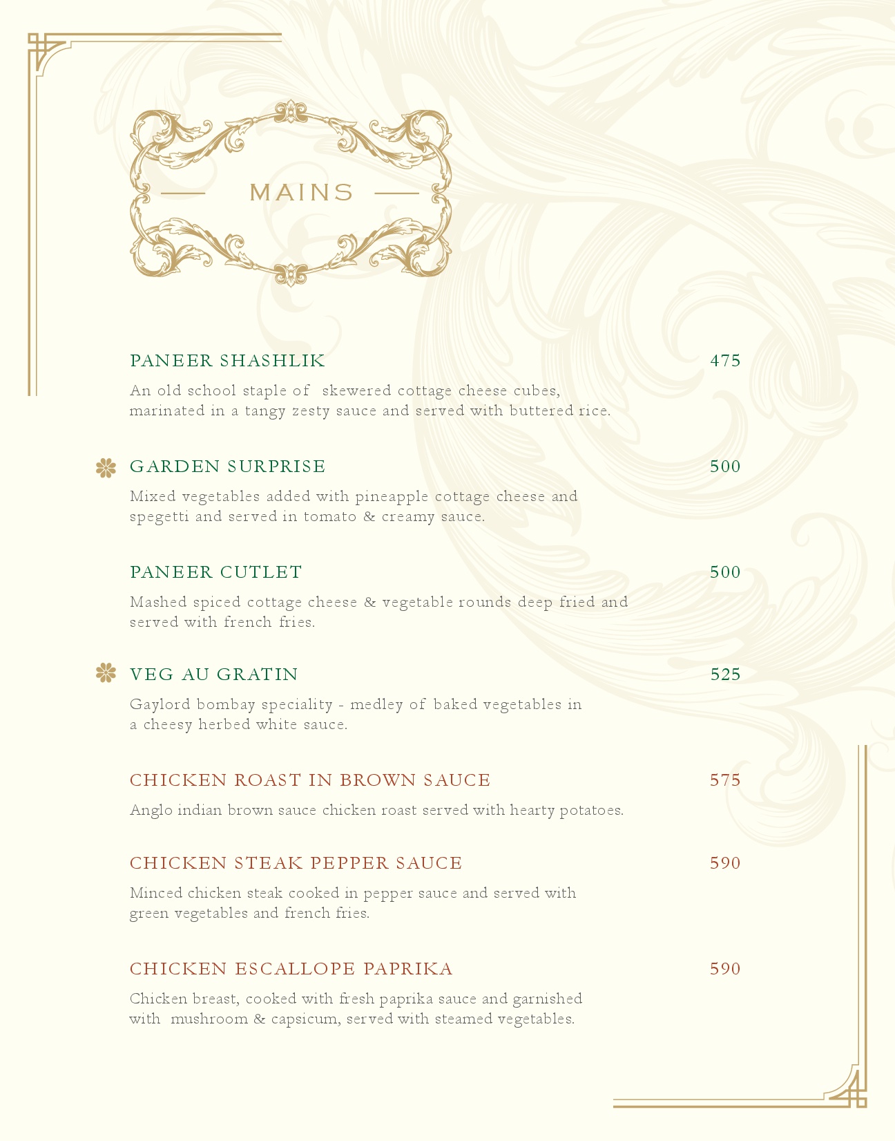 Kwality - Connaught Place - Delhi image 6