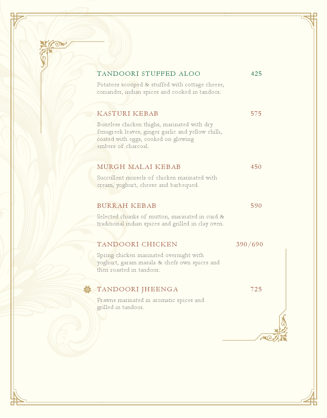 Kwality - Connaught Place - Delhi image 12