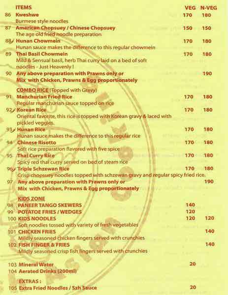 Kwanz - Kandivali - Mumbai image 5