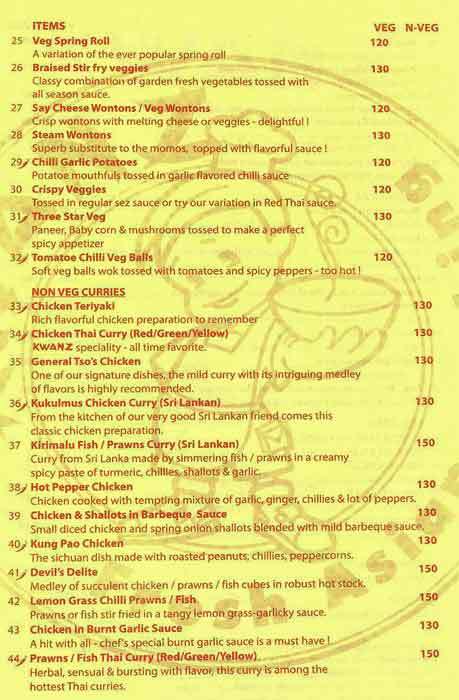 Kwanz - Kandivali - Mumbai image 2