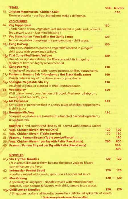 Kwanz - Kandivali - Mumbai image 3